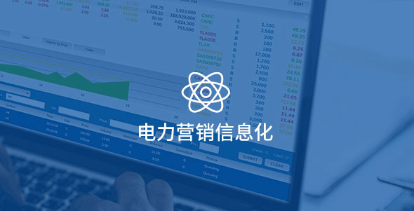 首页- 南宫NG28国际集团官方网站