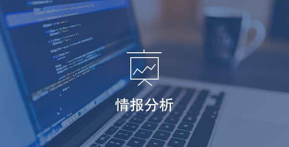 kaishi05 首页- 南宫NG28国际集团官方网站