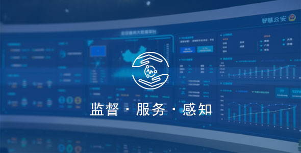 kaishi06 首页- 南宫NG28国际集团官方网站