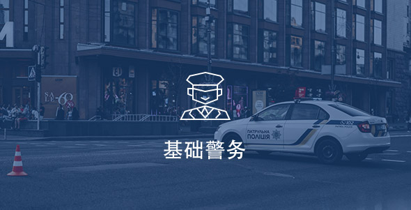 kaishi07 首页- 南宫NG28国际集团官方网站