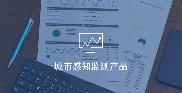kaishi08 首页- 南宫NG28国际集团官方网站