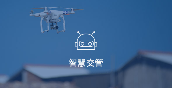 kaishi09 首页- 南宫NG28国际集团官方网站