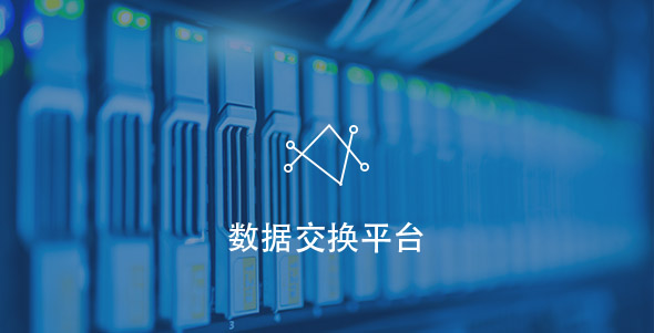 首页- 南宫NG28国际集团官方网站