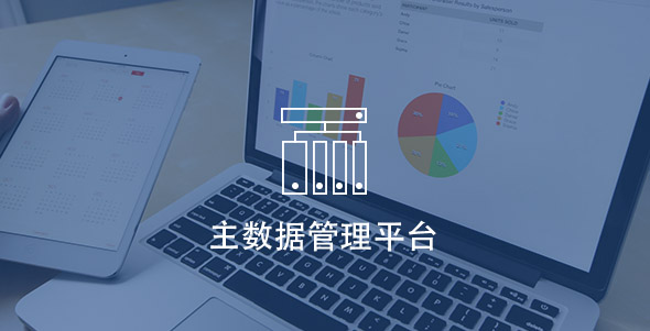 首页- 南宫NG28国际集团官方网站