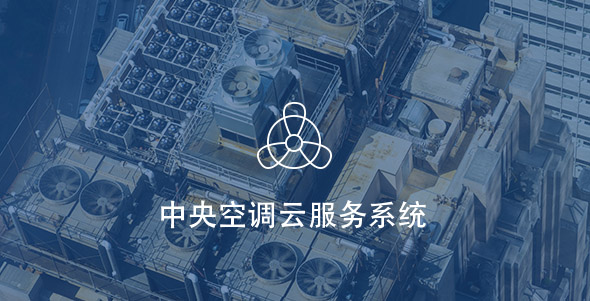 首页- 南宫NG28国际集团官方网站