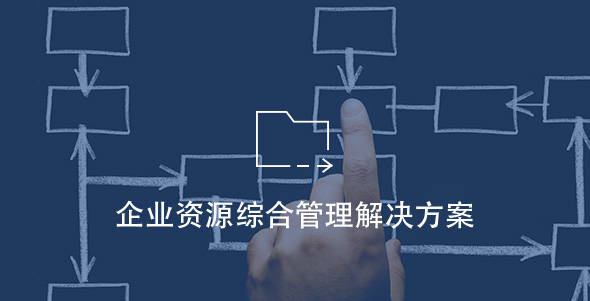 首页- 南宫NG28国际集团官方网站