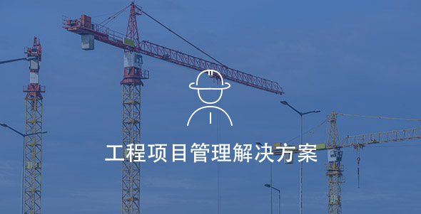 首页- 南宫NG28国际集团官方网站