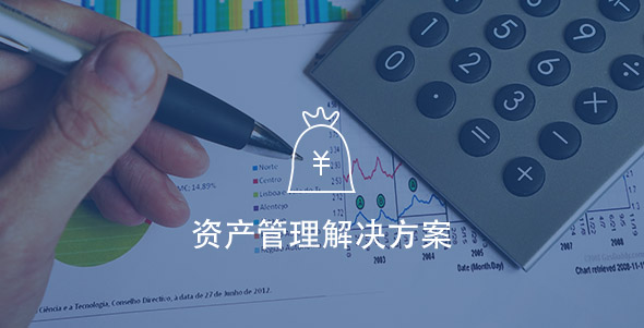 首页- 南宫NG28国际集团官方网站