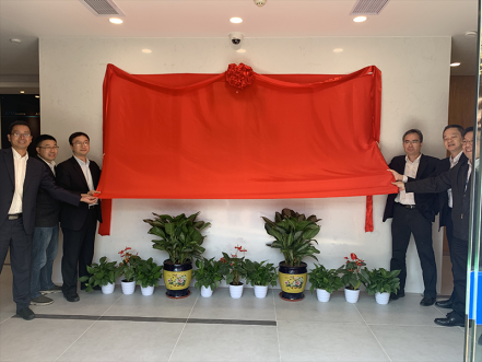 智能交易厅建设获得突破进展，南网第一无人自主交易厅揭牌